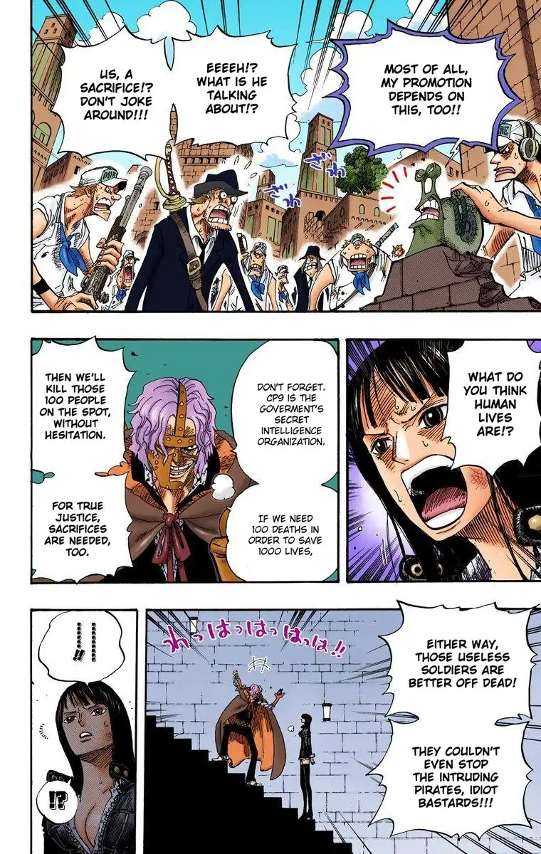 One Piece - Digital Colored Comics Chapter 409 11